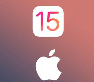 iOS 15 станет большим разочарованием для владельцев старых iPhone