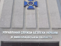 На Миколаївщині СБУ підозрює начальницю ізолятора в поширені проросійської пропаганди в соцмережах