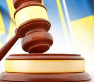 Уродженку рф оштрафували за поширення комуністичної символіки в соцмережі