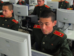 Как правительство Северной Кореи следит за онлайн-жизнью граждан