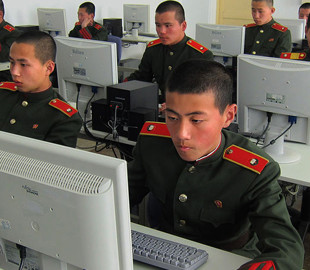Как правительство Северной Кореи следит за онлайн-жизнью граждан