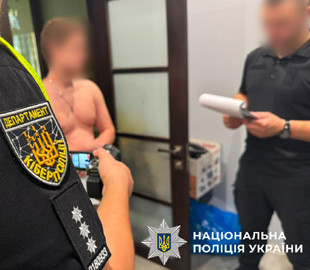 Шахрайський кол-центр у Харкові ошукав громадян Латвії на понад 5,5 мільйона гривень: підозри отримали ще четверо учасників