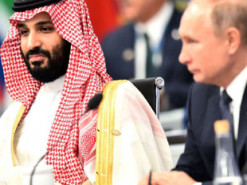 Саудівську Аравію викрили у співпраці з рф: Байден пригрозив наслідками