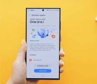 З One UI 6.1 зникло улюблене налаштування власників смартфонів Samsung Galaxy