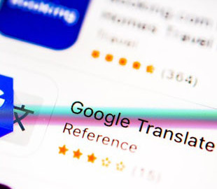 Google научил переводчик имитировать голос пользователя