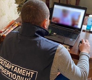 Кіберполіція викрила жителів Житомирщини та ще 4 областей у розповсюдженні дитячої порнографії на закритих форумах