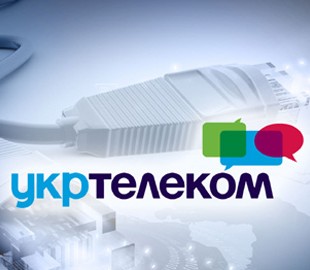 ФГИ предложил Кабмину создать общую группу по возврату «Укртелекома» государству
