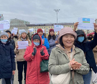 "Ні геноциду": у російському Якутську жінки вийшли на протест – просять повернути чоловіків