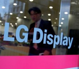 LG Display отрицает 930 млн долларов инвестиций от Google