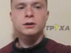 "Прошу вибачення перед усіма": підліток, який побив дівчинку в Харкові, записав відеозвернення