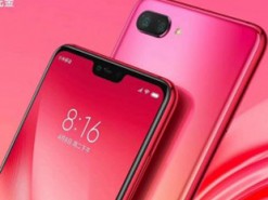 Xiaomi Mi8 Youth показали на официальных рендерах