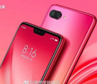 Xiaomi Mi8 Youth показали на официальных рендерах