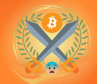 Credit Suisse: «Война в Украине навсегда изменит мир денег. И биткоин от этого выиграет»