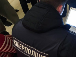 Киберполиция установила сотни мошенников, продающих поддельные антисептики и тесты на коронавирус