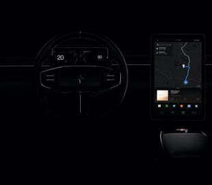 Какими будут мультимедийные системы в ближайшем будущем