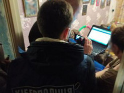 Киберполиция разоблачила на Днепропетровщине производителей детского порно, которым детей "поставляли" родители