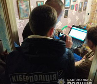 Киберполиция разоблачила на Днепропетровщине производителей детского порно, которым детей "поставляли" родители