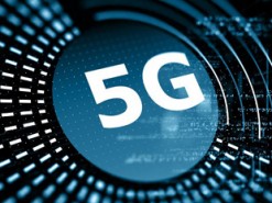 В Шанхае появился первый в мире район с доступом к 5G