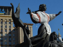 День Киева в этом году пройдет в теле- и онлайн формате