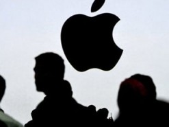 Apple запатентовала необычный продукт