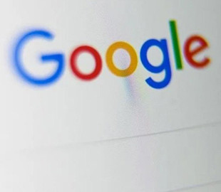 Google обжалует штраф за нарушение авторских прав в размере 500 млн евро во французском суде