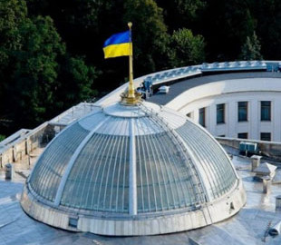 На сайті Ради з’явився законопроєкт про регулювання обігу канабісу в Україні