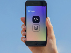 Термін дії COVID-сертифікатів у «Дії» збільшили до 1,5 року