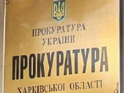 Мешканця Ізюма підозрюють у співпраці з ворогом