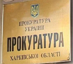 Мешканця Ізюма підозрюють у співпраці з ворогом