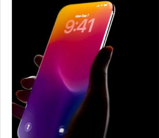 Мрія Джобса: розкрито дизайн ювілейного iPhone з "мікро-вигнутим" дисплеєм