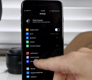 Темная тема iOS 11 для iPhone X должна выглядеть именно так 