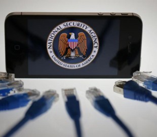 Утекший документ показал интерес АНБ США к контролю за криптовалютами