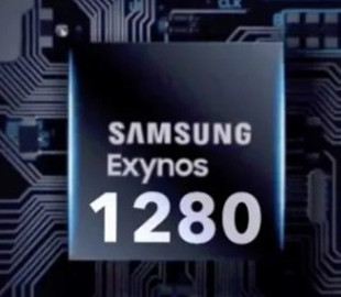 Samsung раскрыла всю информацию о новом Exynos 1280