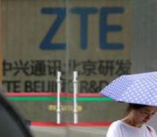 ZTE оставит зарплаты без изменений