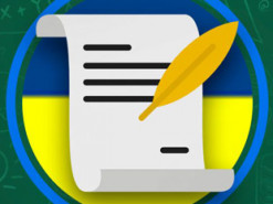 Учитель Всеукраинской онлайн-школы рассказал, почему на уроках случаются ошибки