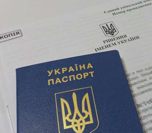 Чоловік фіктивно став батьком-одинаком, аби виїхати за кордон через Порубне