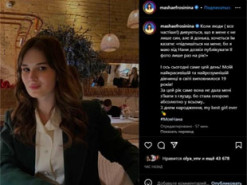 Маша Єфросиніна вразила мережу рідкісним фото 19-річної дочки-красуні: "Одне лице з мамою"