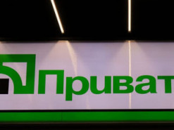 У Приватбанку попередили про шахраїв, які повідомляють про фейкові виплати