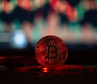 Bitcoin впав нижче 60 тисяч. Що злякало ринок