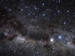 Опубликована крупнейшая база астрономических данных