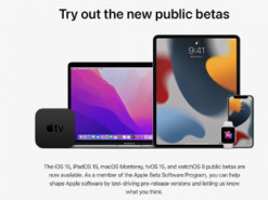 Apple рассылает письма с предложением протестировать бета-версии iOS 15