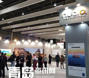 Nubia показала концепт геймерского смартфона