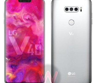 Опубликованы подробные характеристики смартфона LG V40