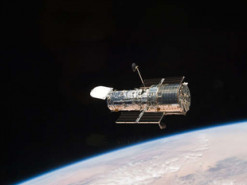 Ученые NASA запечатлели космического хамелеона: как он выглядит