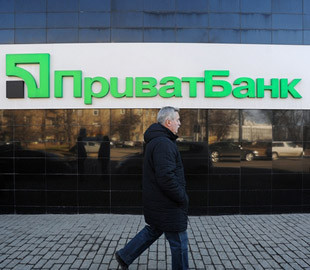 ПриватБанк припиняє надсилати повідомлення про транзакції у Viber: що робити клієнтам