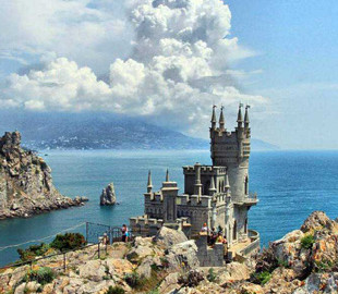 У твітері з'явився офіційний акаунт Криму