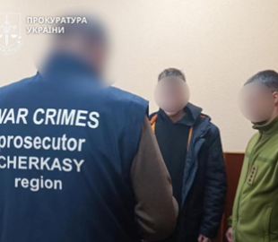 На Черкащині хлопець за 50 доларів передавав рф інформацію про аеродроми