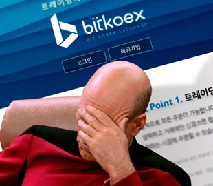 Еще одна криптобиржа пострадала от утечки данных пользователей