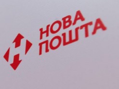 Луценко подтвердил, что в ходе обысков в компании нарушений не обнаружено, - "Новая почта"
