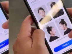 Справжній застосунок для всього. Китайський електронний гаманець тепер вміє визначати, чи лисіє користувач